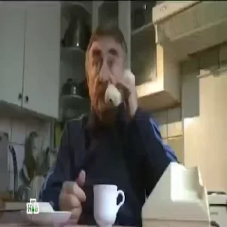 📞