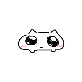 🥺