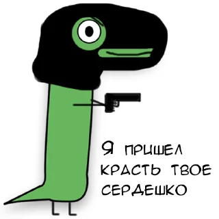 🔫