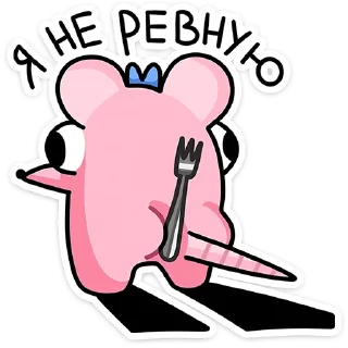 🔪