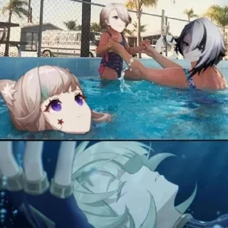 😨