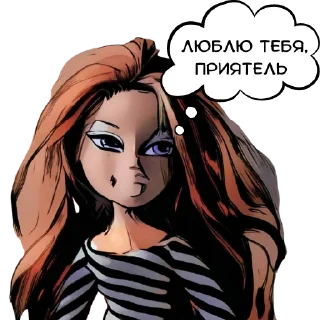 ❤️