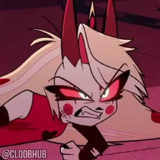 😡