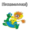 😀