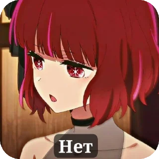 ❤