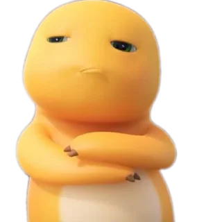 🤨