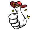 😎