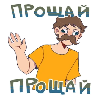 🤚