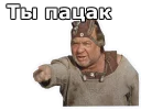 😠
