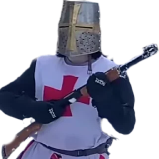 🗡️