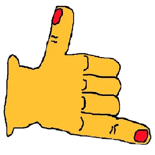🤙
