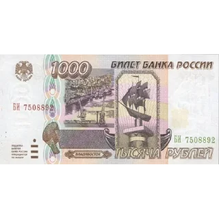 💲
