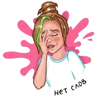 🤦‍♀️