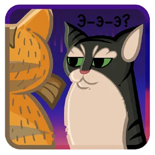 ❓