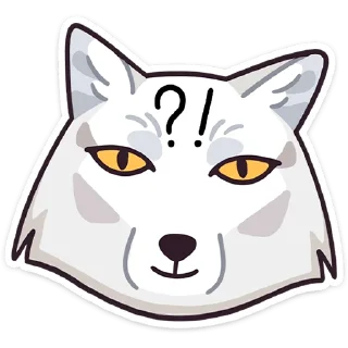 ⁉