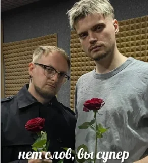 🌹