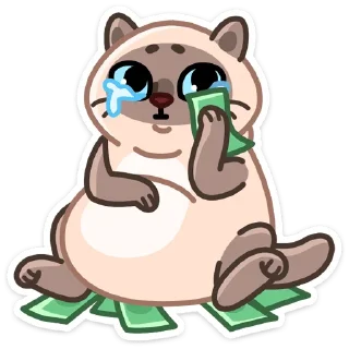 😭