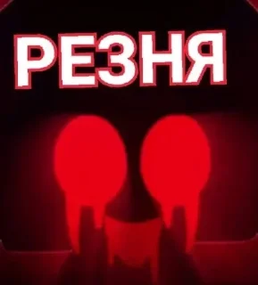 🔫