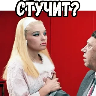 🤨