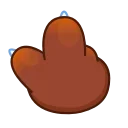 🖕