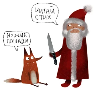 🎅