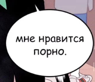 🤍