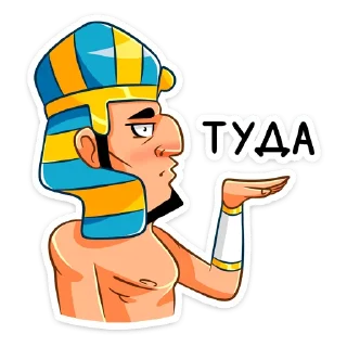 👉