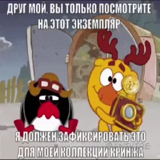 🤡