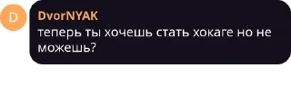 👀
