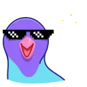 😎