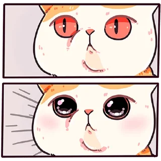 🥺
