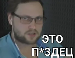 🧐