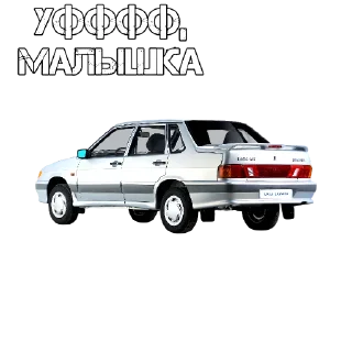 🥹
