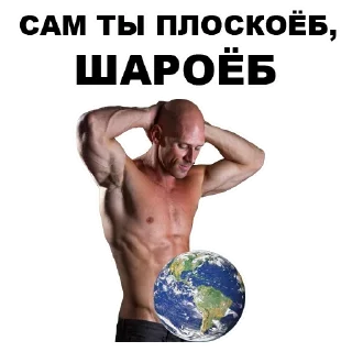🌎