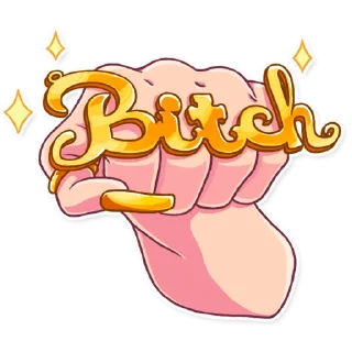 👊