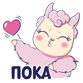 👋