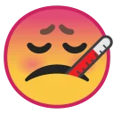 🤒