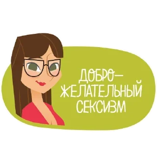 😜
