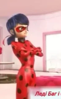 😡