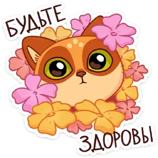 😊