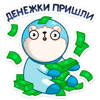 💰