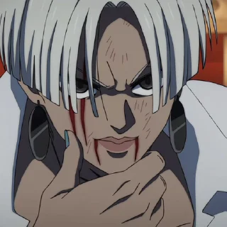 😠
