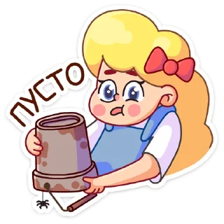 Тыковка :: @stickroom