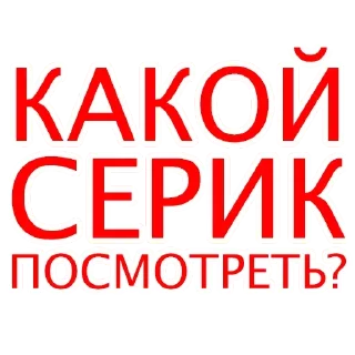 😕