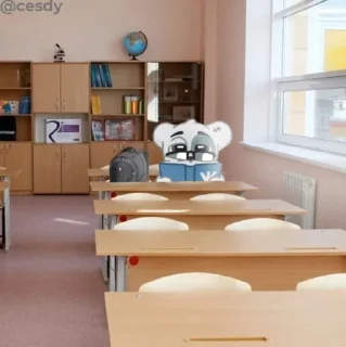 🏫