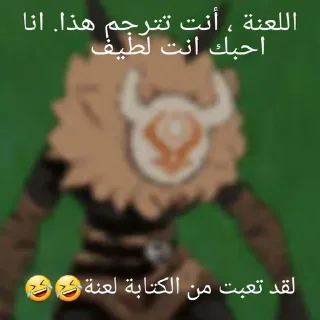 😐