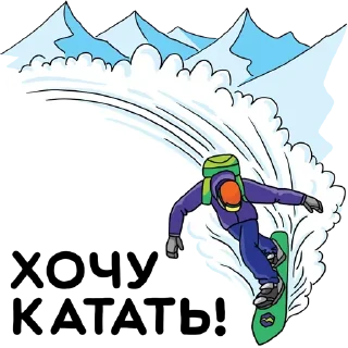 🏂