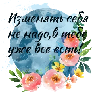 💝