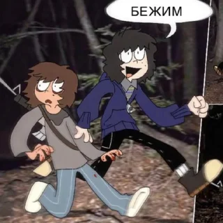 🏃‍♀️