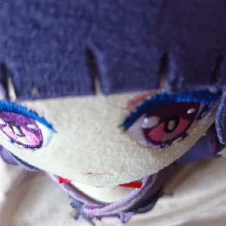 😳